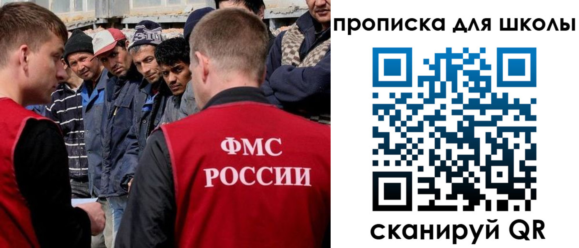 прописка паспорт в Нижнеудинске